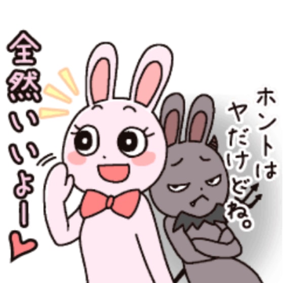 漫画 イラスト事業 株式会社必然 漫画 イラスト事業 株式会社必然
